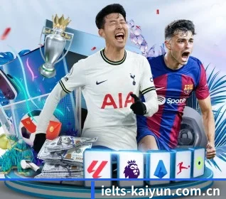 五个功能入口,赛程查询路径更短 - 多运动项目内容板块 - kaiyun